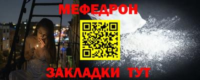 гашишное масло Ликино-Дулёво