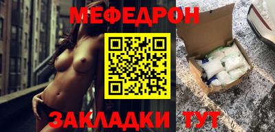 ECSTASY Лесосибирск