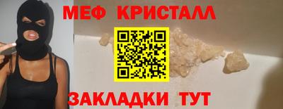 ECSTASY Лесосибирск
