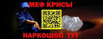 ECSTASY Лесосибирск