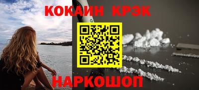 ECSTASY Лесосибирск