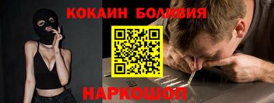 ECSTASY Лесосибирск