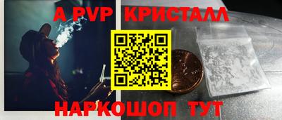 ECSTASY Лесосибирск