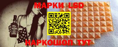 ECSTASY Лесосибирск