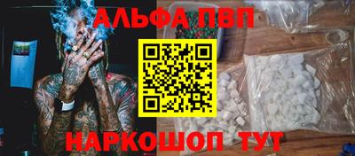 гашишное масло Ликино-Дулёво