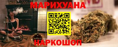 ECSTASY Лесосибирск