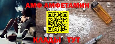 гашишное масло Ликино-Дулёво