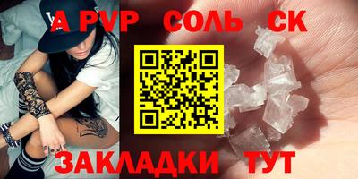 ECSTASY Лесосибирск