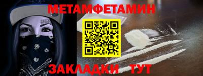 ECSTASY Лесосибирск