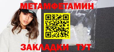 ECSTASY Лесосибирск