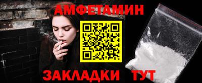 ECSTASY Лесосибирск