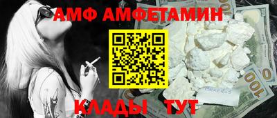 гашишное масло Ликино-Дулёво