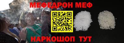 ECSTASY Лесосибирск