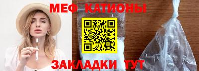 гашишное масло Ликино-Дулёво