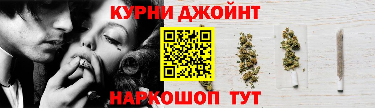 Шишки марихуана конопля Азнакаево